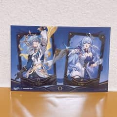 公式正規品 崩壊スターレイル Kyochon サンデー＆ロビン ポストカード