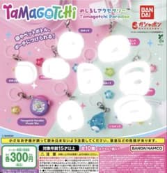 たまごっち めじるしアクセサリー 2種セットのサムネイル