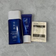 雪肌精 スキンケアUV エッセンスミルク 雪肌粋 BBクリーム イソップ セットのサムネイル