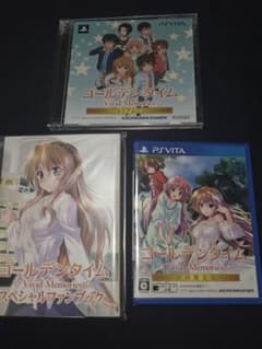 【新品未開封】ゴールデンタイム Vivid Memories 初回限定版　他のサムネイル