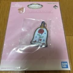 一番くじ ディズニープリンセス J賞 ラバーコレクション ベルのサムネイル