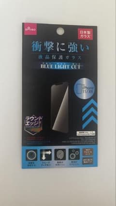 iPhone11/XR用ブルーライトカット保護ガラスのサムネイル