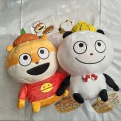 니시무라 유지 산의 메구미 물산전 BIG 인형
