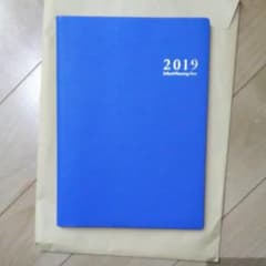 スクールプランニングノートのサムネイル