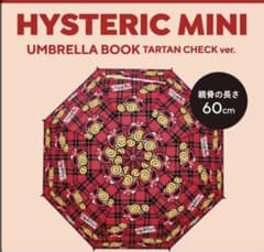 メ*3様 HYSTERIC MINI 傘　赤のサムネイル