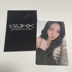 aespa 2025 ファンミ 6000 トレカ カリナ B2 aespa 2025 ファンミ 6000円 特典 トレカ カリナ B2 aespa カリナ