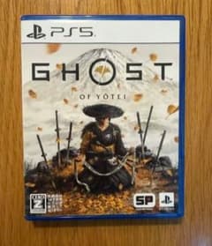 PS5ゴーストオブヨウテイのサムネイル