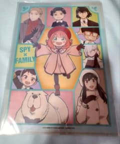 SPY×FAMILY Clear File Set (2 types)