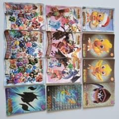 チョコボの不思議なダンジョン　カードのサムネイル