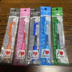 ZEBRA 사라사 클립 0.5mm 5색 세트