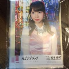 AKB48 「ハイテンション」生写真 20枚入りのサムネイル