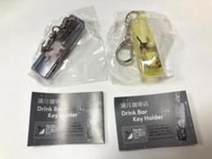 満月珈琲店 ドリンクバーキーホルダー　ガチャのサムネイル