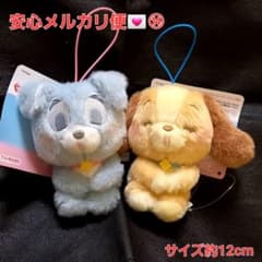 ディズニー ねむぐるみマスコット わんわん物語 ぬいぐるみ レディ トランプ ⑭