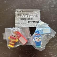 アンパンマンめじるしアクセサリーのサムネイル