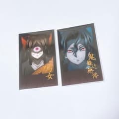 鬼滅の刃 ダイニング お楽しみくじ 箔押しチェキ風ブロマイド 鬼舞辻