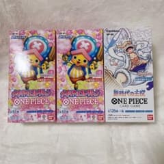 【新品未開封品】　メモリアルコレクション　2BOX 新時代の主役　1BOXのサムネイル