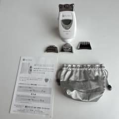 【動作確認済】ニュースキン　ガルバニックスパシステムII美顔器　ポーチ付きのサムネイル