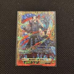 ヴァンガード ヴェレーノ・ファミリア アグリジアス FFR | Buyee