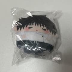 Jujutsu Kaisen Plushie Lottery 4 E Prize Tenorinzu Collection Yuta Okkotsu