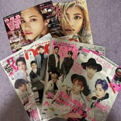 EXO掲載雑誌のサムネイル