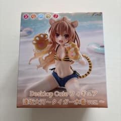 토라도라! Desktop Cute 피규어 아이사카 대하 타이거 수영복 상자 없음