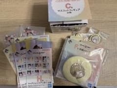 一番くじ Cutie Street グッズセットのサムネイル