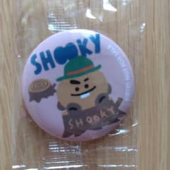 BT21 SHOOKY Can Badge - Kura Sushi Collaboration