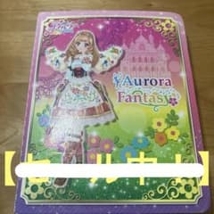 アイカツカードバインダー＆リフィル×40枚おまけセットアップカード