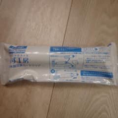 タカギ みず工房 浄水器交換カートリッジJC0037 高除去にごり除去