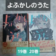 m48632432910_1.jpg?1726759574