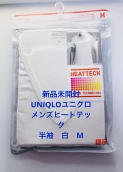 新品未開封♦︎UNIQLO♦︎メンズ♦︎ヒートテック半袖♦︎白Mのサムネイル