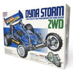 1/8　トラクサス　ファニーカー　ラジコン　メカ付き ドラッグレース トラクサス ファニーカーラジコン ドラッグレース 新品未使用 絶版希少