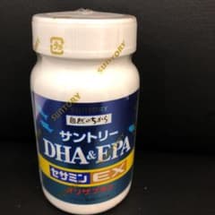 サントリー DHA EPAのサムネイル
