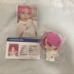 ぷちじぇお　プチじぇお　川尻蓮　7000円トレカ　購入特典トレカ　146 JO1 川尻蓮 ぷちじぇお ＆ 7000円トレカセット - メルカリ
