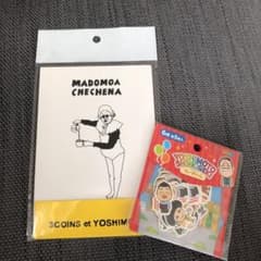 ペローナ様のサムネイル