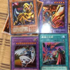 遊戯王 気になる商品ございましたらお申し付けくださいのサムネイル