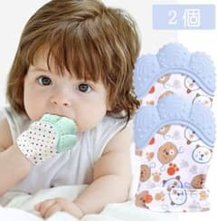 Angelcare ベビー歯固めシリコン手袋2個
