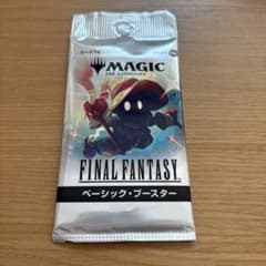 落葉の道三/Dosan the Falling Leaf MTG 非FOIL | Shop at Mercari
