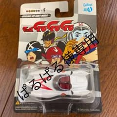 【週末値下げ】マッハ号　ミニカー　チロルチョコのサムネイル