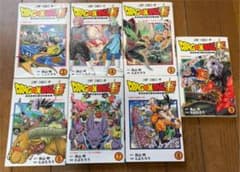 ドラゴンボール超(スーパー)3〜9巻のサムネイル