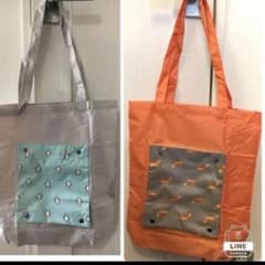 エコバッグ２個セット 厚手のサムネイル