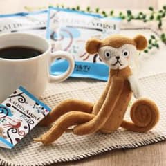 KALDI カルディ アイアイマスコット キーホルダーのサムネイル