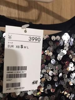 トップス カットソーのサムネイル