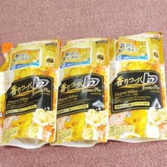 香りつづくトップアロマプラスのサムネイル
