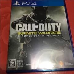 コールオブデューティ インフィニット・ウォーフェア（COD IW）のサムネイル