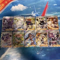 ポケモンカード VMAXクライマックス サポートsr 10枚セット ゴッド