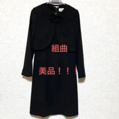 【値下げ】【美品】【組曲】　ブラックフォーマルセットアップのサムネイル