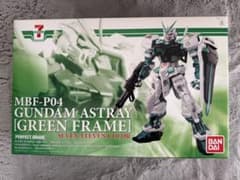 ガンダムアストレイ グリーンフレーム セブン限定 PG1/60 - メルカリ