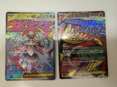 猫*様 自引き⭐︎美品　メガディアンシーMA メガルチャブルMAのサムネイル