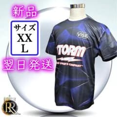 ◎ 新品 ストーム ボウリングウェア【XXLサイズ】storm スポーツウェア